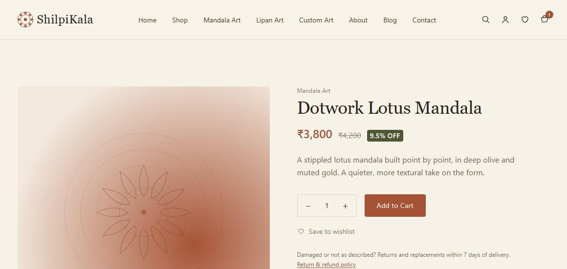 ShilpiKala product page showing a discounted mandala artwork with quantity selector and Add to Cart button